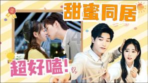 卡通红色汽车拼图
