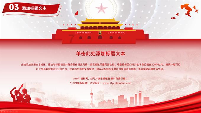 7.67亿元一架！国产大飞机C919已拿下超1200架订单