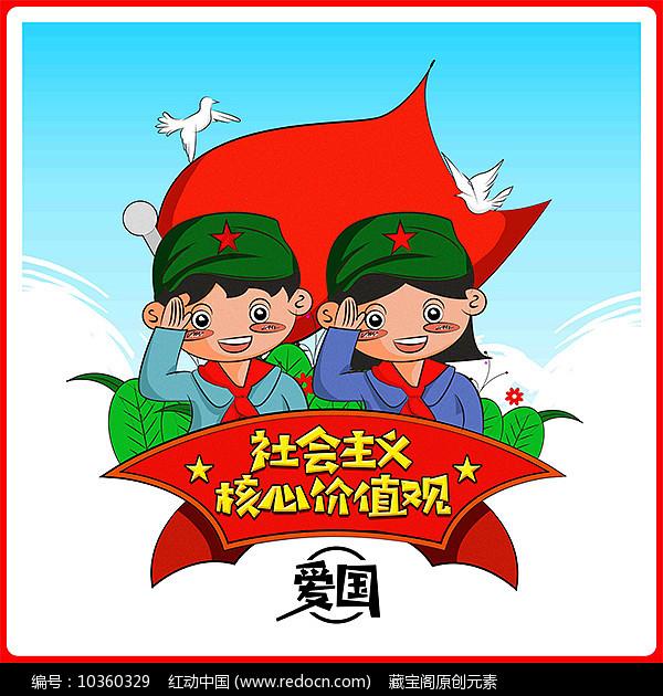 侍忍者