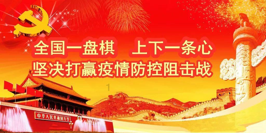 逃离木质的房屋