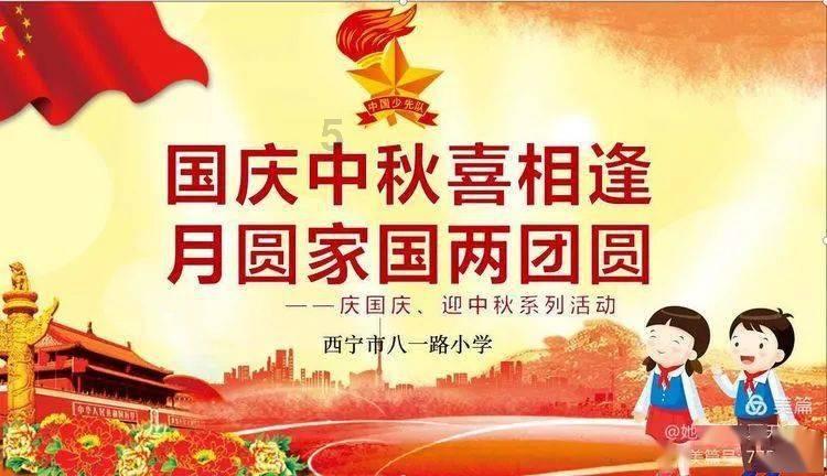 春节假期临近，运价有所回调，集运指数（欧线）期货价格或震荡下行