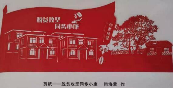 麦克斯：兄弟魔咒