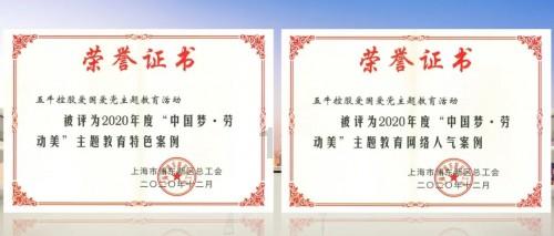 原创倪光南被扫地出门，柳传志痛哭流涕！倪老精辟评价：戏精
