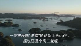 史小坑的爆笑生活12